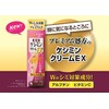  Keshimin Cream EX, Stain Prevention, Rub-On Cream, With Vitamin