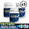 WithBio Dual Care Prostate Octasaw Palmetto 500mg x 180 capsules
