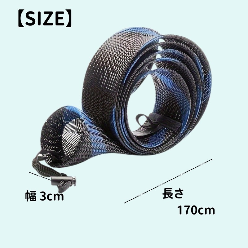SCGEHA Rod Cover Rod Socks Mesh Fishing Rod Cover Rod