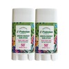 Elensilia Green Energy Sun Stick 16g (SPF50+) 2 Pieces /