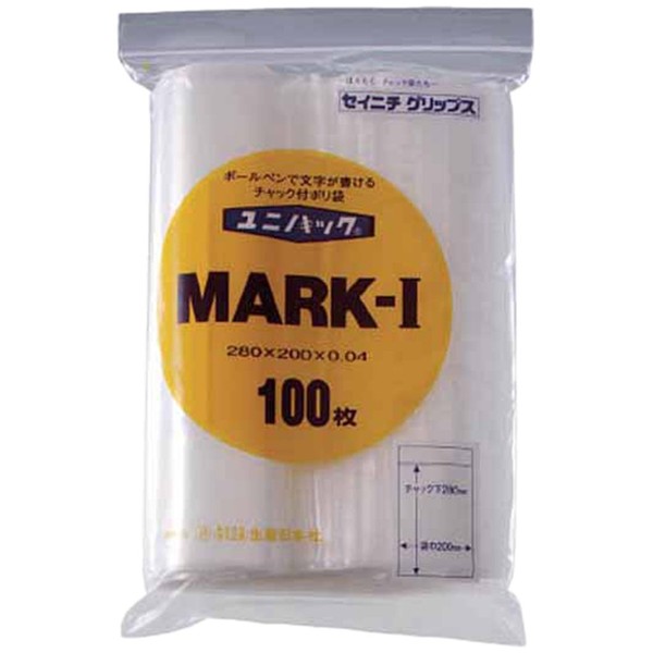 Unifack Mark 0.04 Type Small Lot