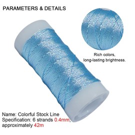 1 Roll 42 Meters Iridescent Metallic Crochet Thread 0.4MM Sparkly Metallic Light Blue Yarn Glitter Crochet Yarn for Knitting/Embroideries/Sewing