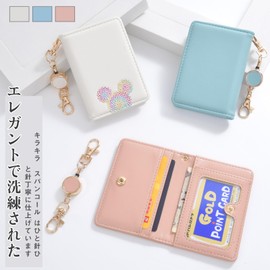 Wasenn Women's Card Case, Thin, Popular, Pass Case, With Reel, Cute, Bifold for Commuting to Work or School, Women's, Commuter Pass Case, Stylish, IC ID Card Holder, Reel, Synthetic Leather, white