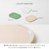 ideaco Milk Glass Dish Square Plate (W x D x