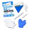Air Conditioner Cleaning Crevice Brush Cleaning Cover Vent Brush Mitt