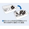 Shimano CS-022J Fixcel Tray, 5.6 gal (22 L)
