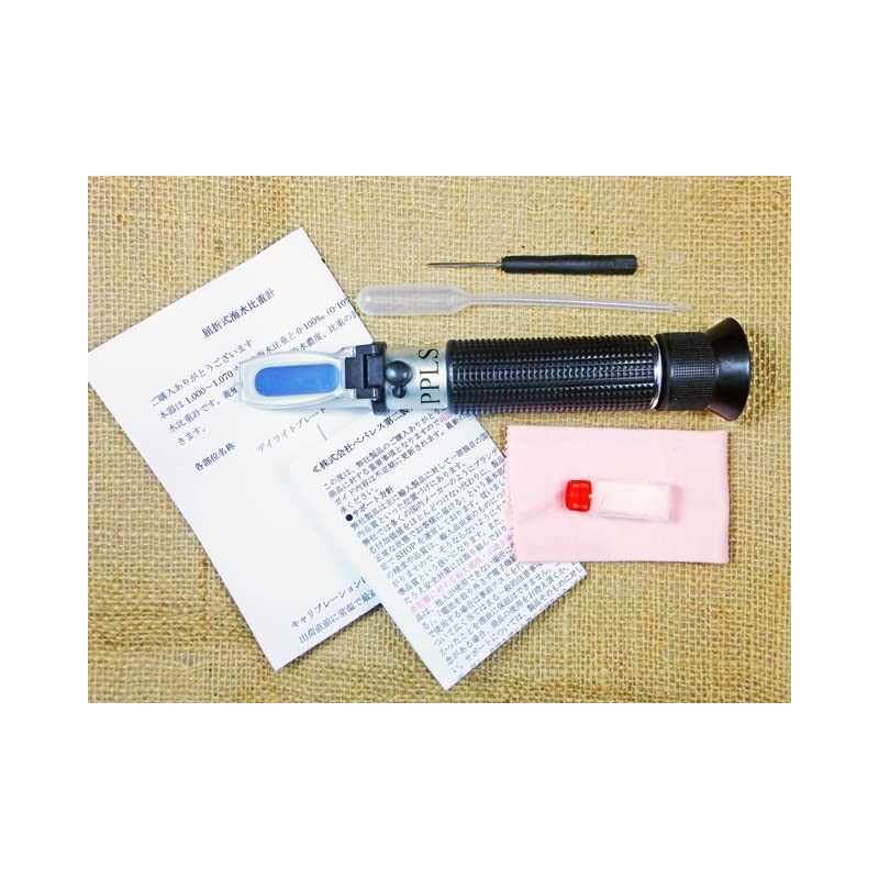 524 PPLS Saltwater Concentration Meter (Seawater Hydrometer) Aluminum Salt Meter