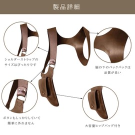 CHAMEEN Armpit Strap, Phone Shoulder Holster Bag, Large Capacity, Anti-Theft, Hidden Strap, Shoulder Bag, Pocket, Cell Phone, Crossbody Bag, Men's, Waterproof, Lightweight, For Travel, School, Bicycle