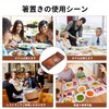 Coollooda Chopsticks Rest, Stylish, Set of 4, Cutlery Rest, Chopstick