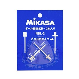 Mikasa (MIKASA) Air Inflation Needle Domestic Type 2-Piece Set NDL-2