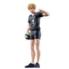 Banpresto BP89349P Atsumu Miya Haikyu!!, Action Figure, 19 cm, Multi-Colour
