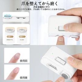 2025 New Nail Clipper Trimmer Nail File Nail Clipper 2-Speed LED Light Nail Care Type C Rapid Charging Low Noise Dust Box Cleaning Brush Splash Proof Ultra Lightweight Portable for Babies, Kids