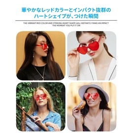 [AirAkl] Cosplay Heart Glasses Red Heart Shape Party Photography Props Fancy Dress Cosplay Birthday Photo Props