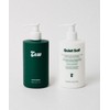 Tu Quiet Self Body Wash & Lotion Set