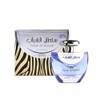 Ard-Al-Zaafaran Sultan Al Shabab Eau de Parfum Spray for Unisex,