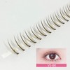 Kagonekodo Partial False Eyelashes (Brown, Base Bundle Type, 0.3 -