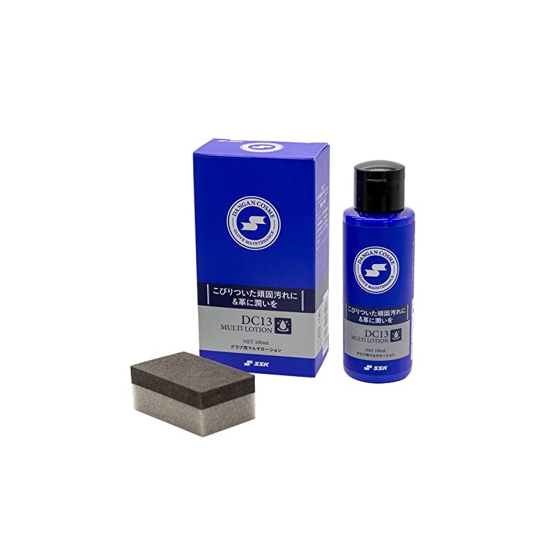 SSK DC13 Baseball Maintenance Supplies Multi-Lotion for Grab Dangan Cosmetics