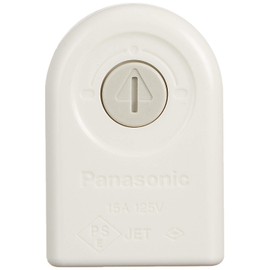 Panasonic WH2129B Rolling-Tap, White