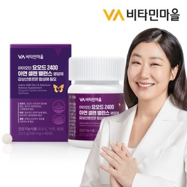 Vitamin Village 비타민마을 아이오딘 요오드 2400 아연 셀렌 밸런스 영양제 감상선호르몬 합성에 필요 90정 x 1박스(총... Vitamin Village Iodine 2400 Zinc Selenium Balance Supplement for Hormone Synthesis 90 Tablets x 1 Box (Total...