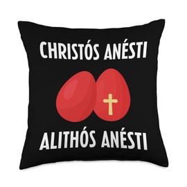 Greek Easter Tsougrisma Red Egg Tapping Game Throw Pillow