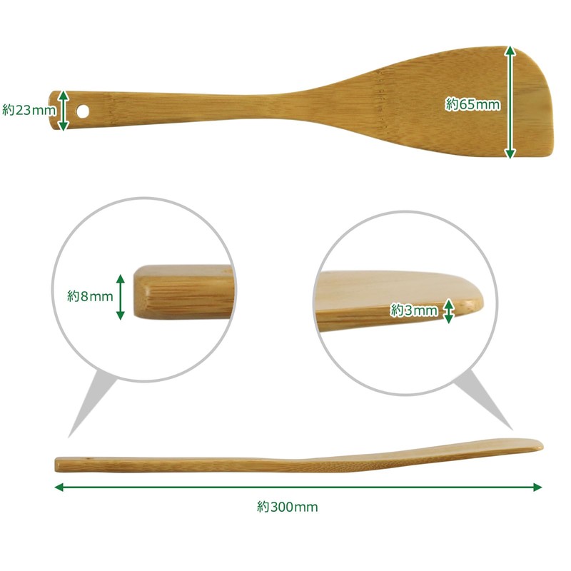 Morikuru TK04-14 SG Wonder Zone TK04-14 Turner, Made in Japan,