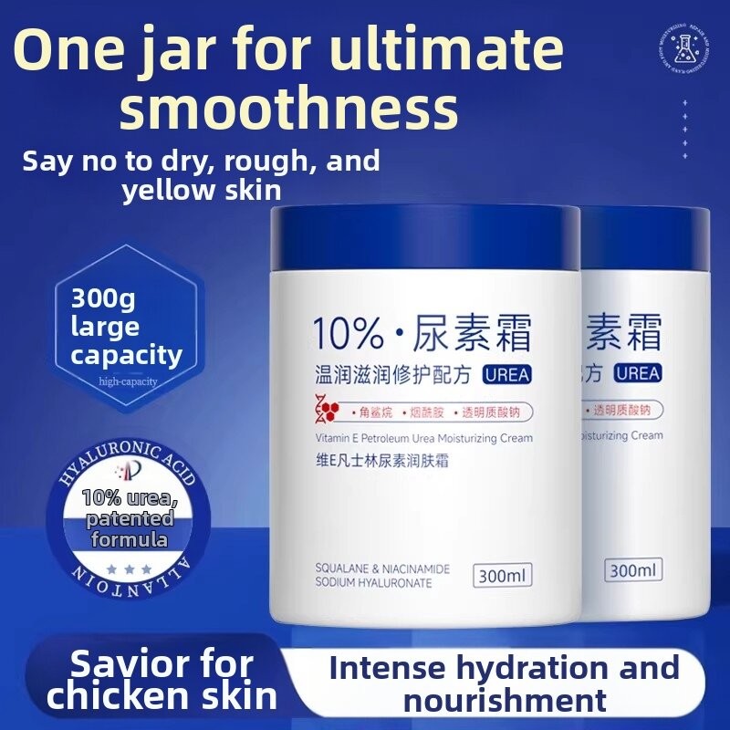 swekp | Urea VE Body and Hand Cream Moisturizing