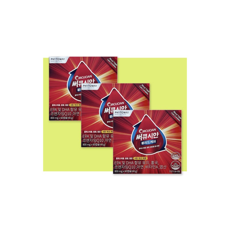 More H Circusian Blood Care Circusian 1 box / 써큐시안블러드케어
