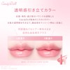 CandyDoll Produced by Tsubasa Masuwaka, Candy Doll, Moisturizing Lipstick, Peach