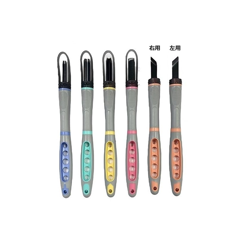 Yoshiharu Chisel SX-NEO Chisel with Safety Guard 5 Piece Set,