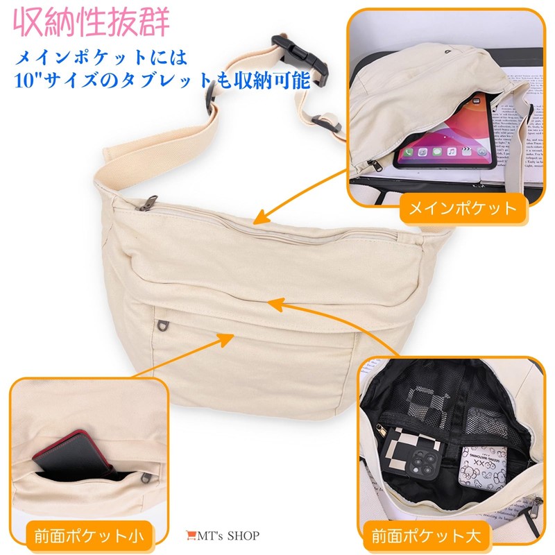 MT's Shop SH385 Body Bag, Sling Bag, One Shoulder Messenger