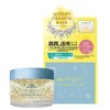 Quality 1st Queen's Premium Mask, Morning Mask, 2.8 oz (80