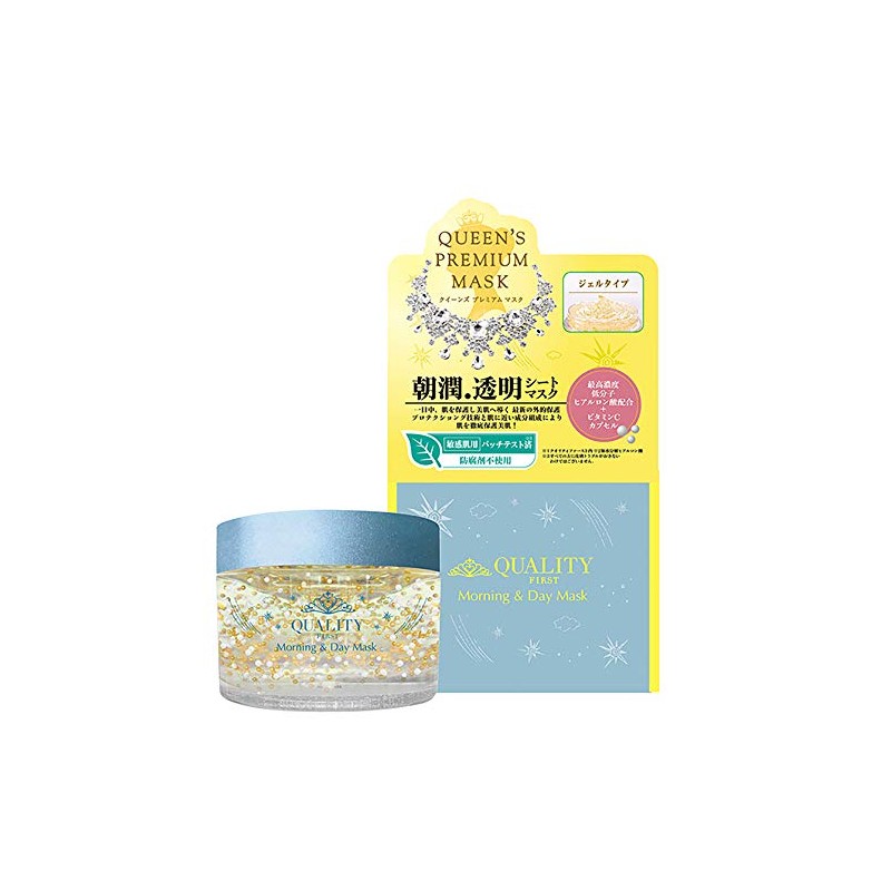 Quality 1st Queen's Premium Mask, Morning Mask, 2.8 oz (80