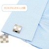 TerraShine 2pcs Block Plaid Cufflinks Square Shirt Suit Wedding Job