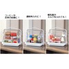 Inomata-k Resin Food-Covered Spice Rack Table Carry W 10.0 inches