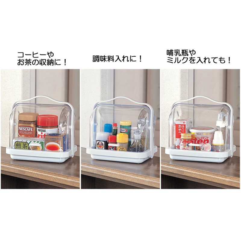 Inomata-k Resin Food-Covered Spice Rack Table Carry W 10.0 inches