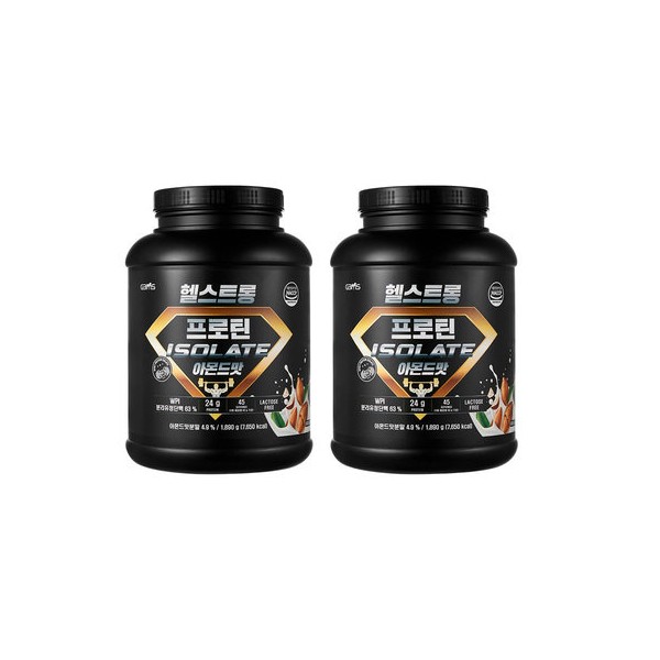 [GBMS] Healthstrong Protein Isolate Almond Flavor 1.89kg 2 boxes /
