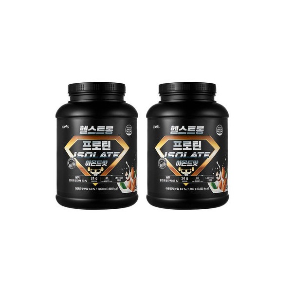 [GBMS] Healthstrong Protein Isolate Almond Flavor 1.89kg 2 boxes / [GBMS] 헬스트롱 프로틴 아이솔레이트 아몬드맛 1.89kg 2통