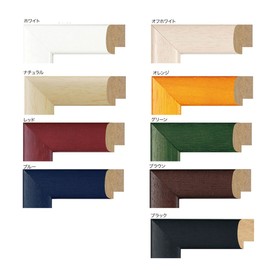 A.P.J. Certificates Frame Color Panel A3 (Ground) Size, Blue