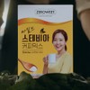 Steviasweet Mild Coffee Mix