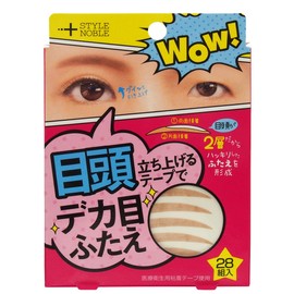 Noble + 目頭 Lid No Tape