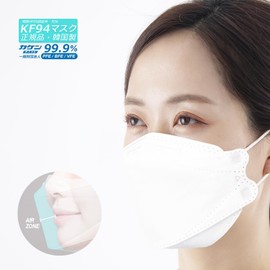 Flax UNION KF94 Mask, Splash Protection, Disposable, Made in Toray Non-Woven Fabric 4-Layer Filter Mask, Inspected in Japan, BFE.PFE.VFE, Individually Packaged, Unisex, Authentic, Made in Korea, White, 20 Pieces