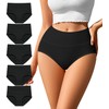 ASIMOON Cotton High Waisted Underwear for Women Comfy Panties Maternity