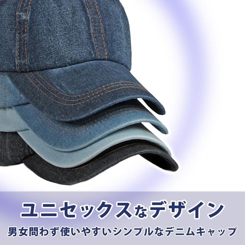 [S.T.S.G] キャップ 帽子 デニム ロゴ デニムキャップ フリーサイズ アウトドア カジュアル 紫外線