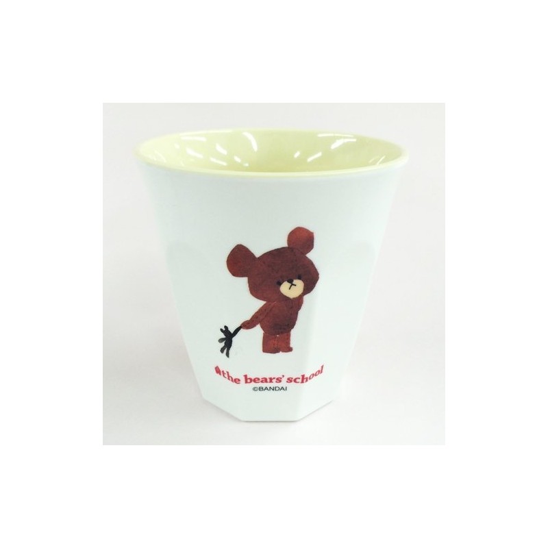 アズワン お子様食器 くまのがっこう 280ml カップ φ88×H89 MW-280J/61-6837-24