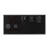 For DELL FR463 PERC 5I 6I H700 1800mA Raid Controller