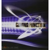 Gamma Function