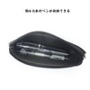 Pencil Case, Slim Pencil Case, Adult, Simple, Stylish, Small Pencil