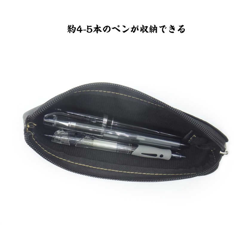 Pencil Case, Slim Pencil Case, Adult, Simple, Stylish, Small Pencil