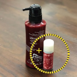 Prevents Hair Loss and Enhances Hair Growing Environment... Treatment for Scalp "Idea" Academic Scalp Treatment ideaz ACADEMIC HEAD TREATMENT 1.6 oz (300 g)
