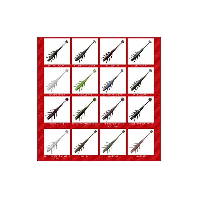 Valleyhill Shrimp Shad 3" 15 Silver Jaco